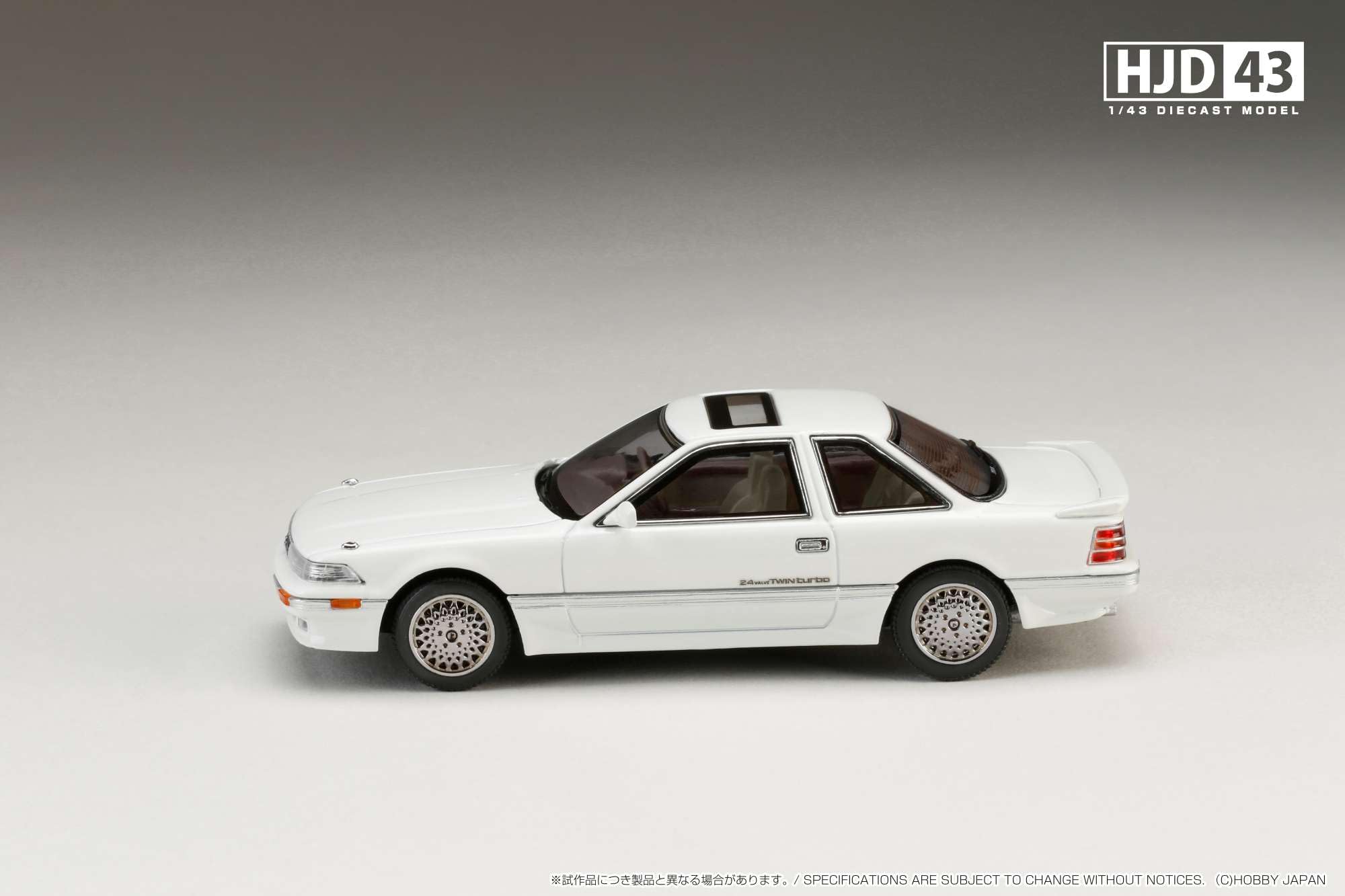 Amazon | ホビージャパン HJD43 1/43 トヨタ ソアラ 2000 TWINCAM24